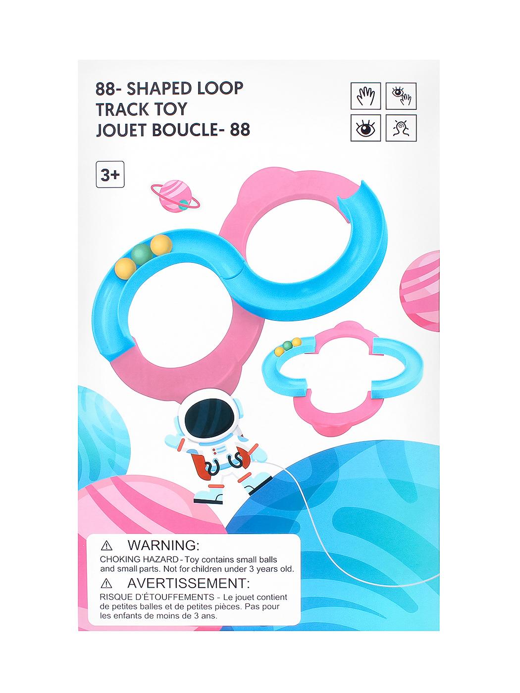 Miniso Игра со топчиња - 88