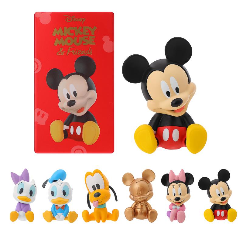 Miniso Кутија со изненадување - фигури дизни