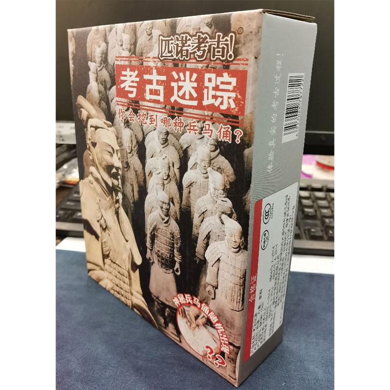 Miniso Кутија со изненадување 088