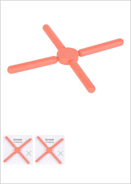 Miniso Подметач на склопување - црвен