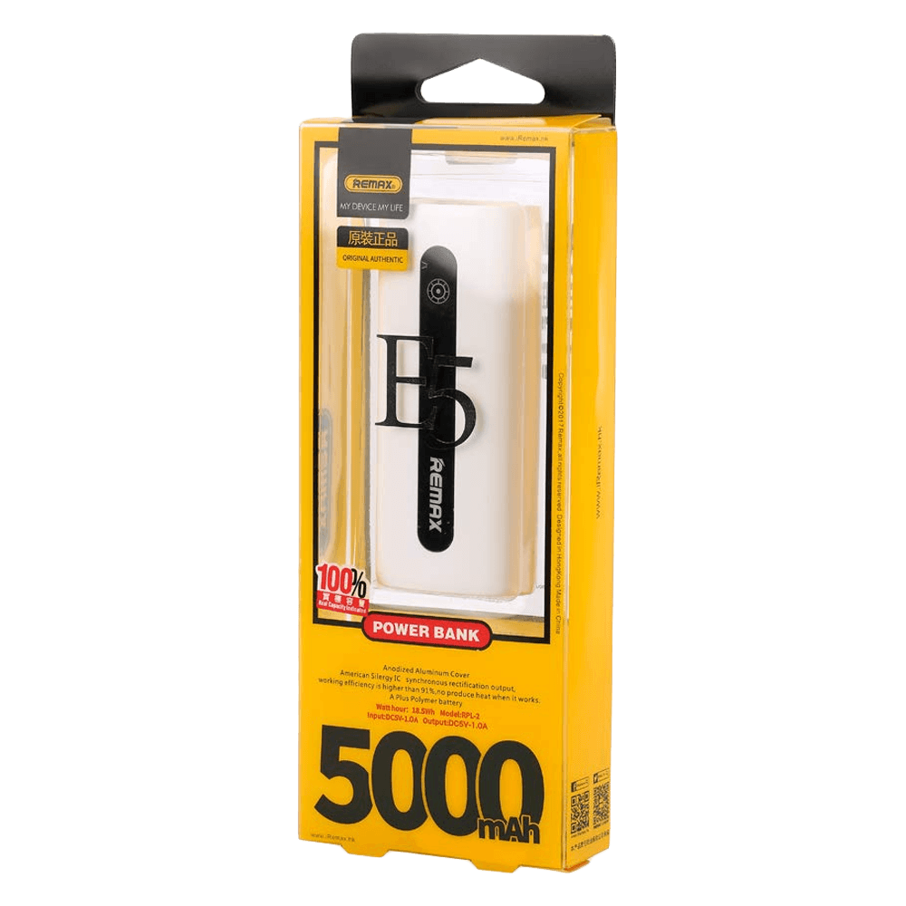 Преносна мобилна Батерија 5000mah proda e5 yellow