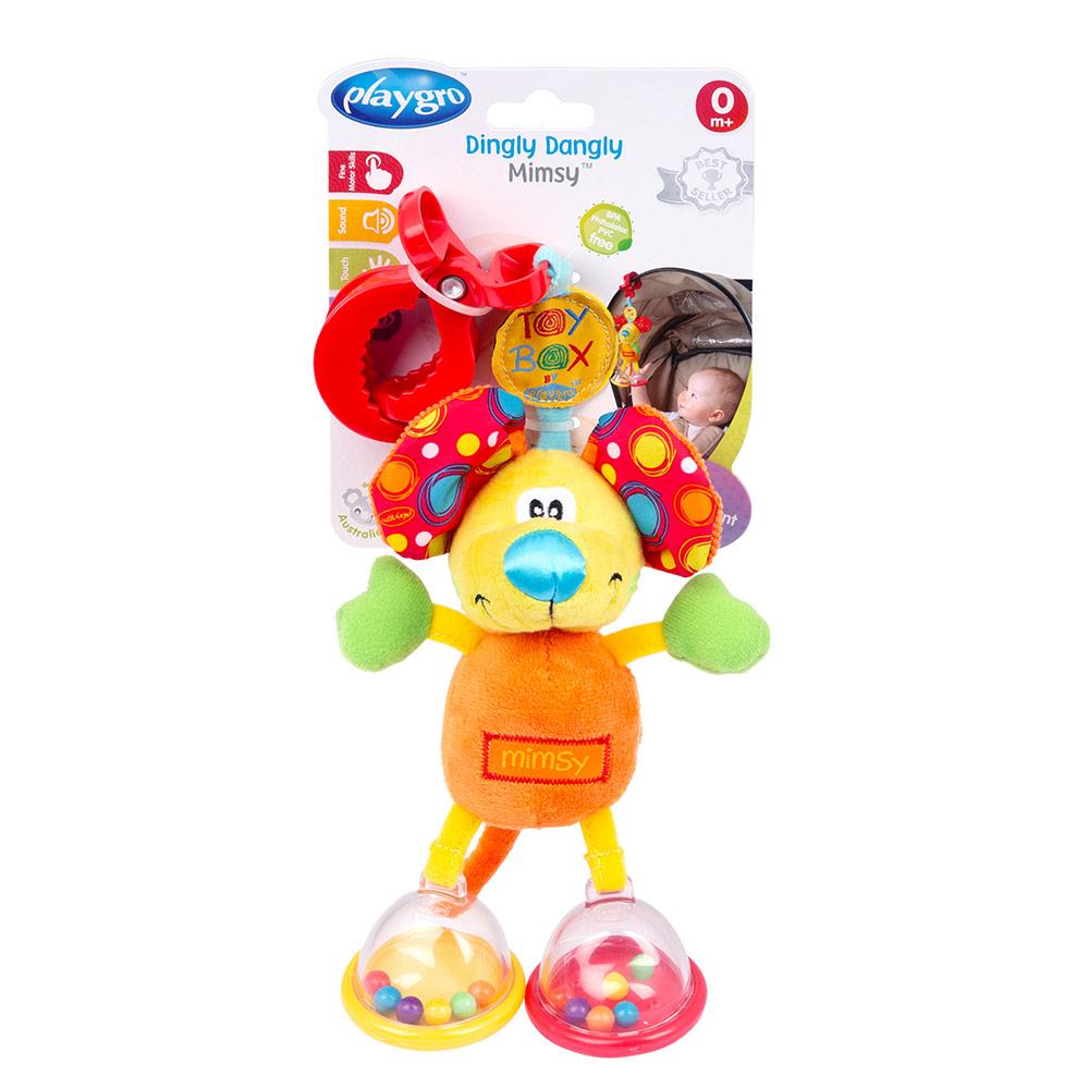 PLAYGRO мускул