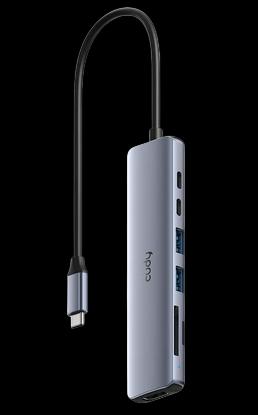 CUDY USB Кабел UH407 7-in-1