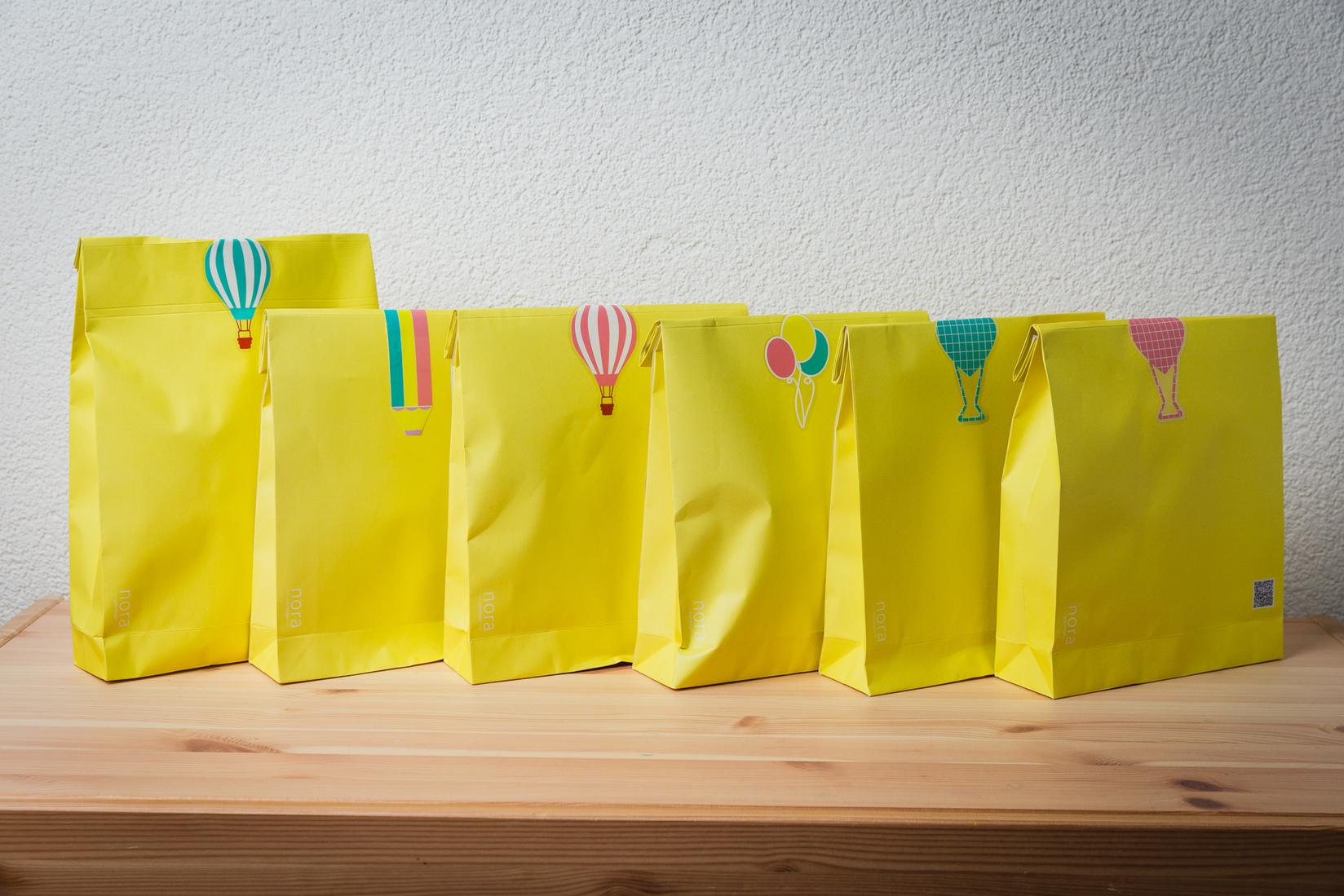 Nora package Сет од пет хартиени ќеси жолти