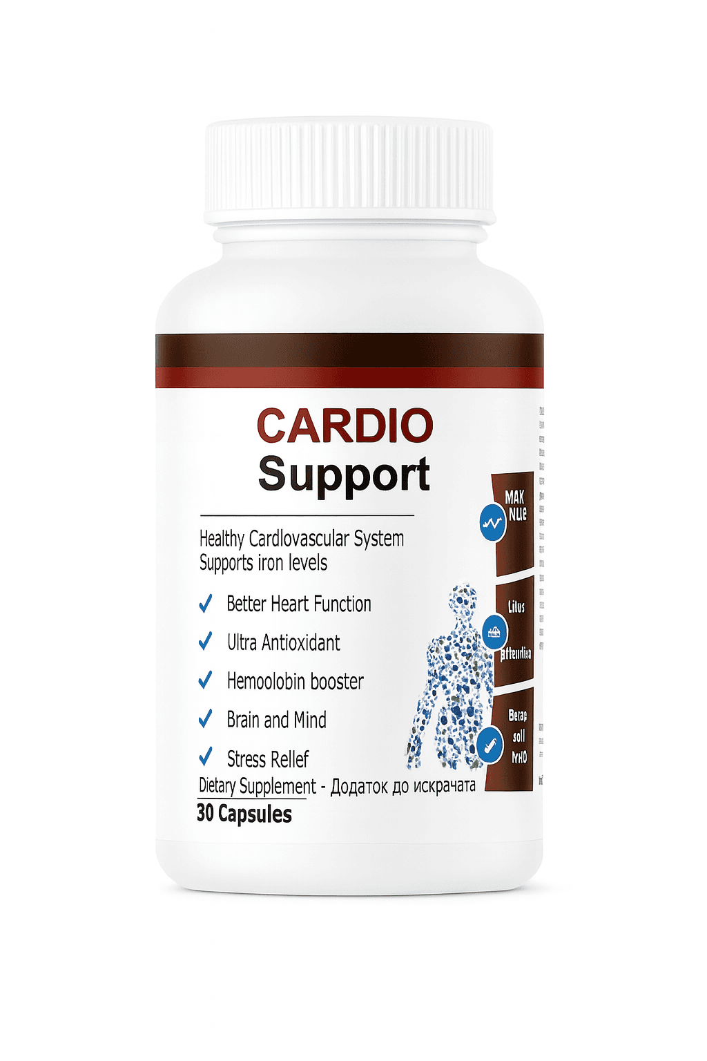 NUTRIMAX Cardio Support - 30cps