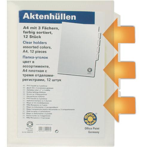 OFFICE POINT Папка Л А4/3 прегради дебел Пвц