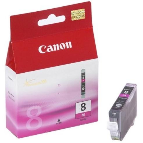 CANON Кертриџ iP4200/4500