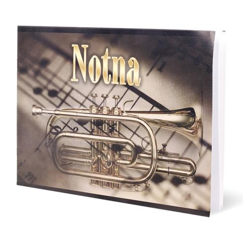 Тетратка Нотна