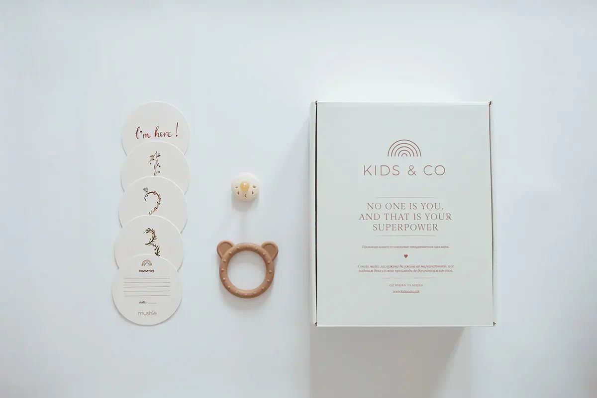 FRIGG, MUSHIE Пакет за новороденче - Мали Радости