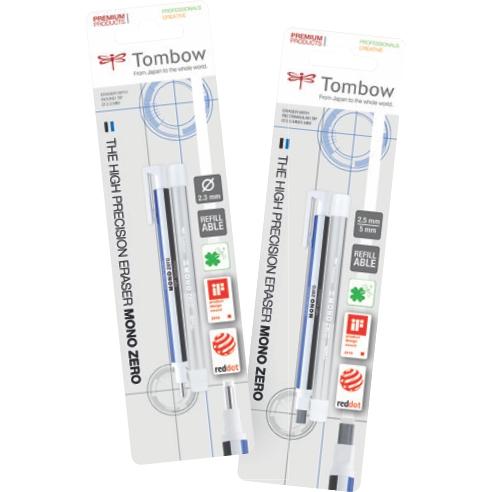 Гума+Рефил 1/2