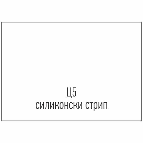 GPV Плик 1/25 Ц5 162*229