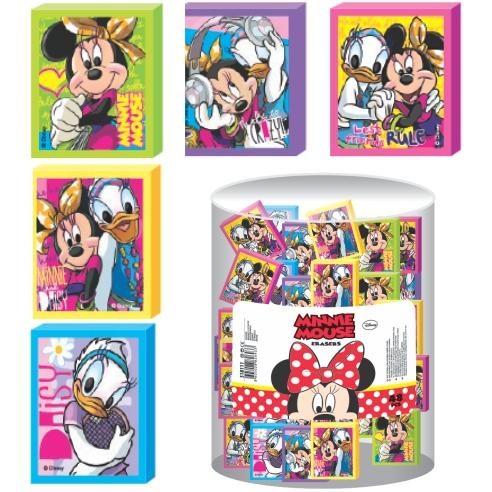 STATOVAC Гума За Бришење