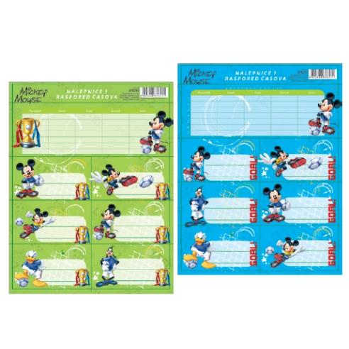 STATOVAC Распоред на Часови