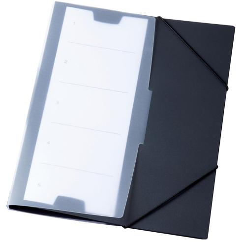 DURABLE Папка ПВЦ со Ластик и Џеб за ЦД или Визит Карти