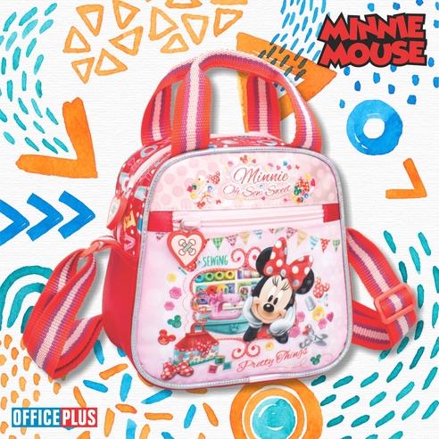 Торбичка За На Рамо Јми 33203  17*165*95 Цм Мини