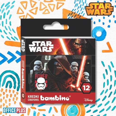 Боици Бамбино 1460