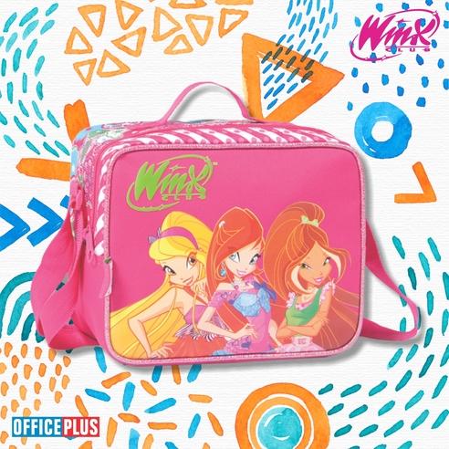 Торбичка Јјг 62877 За Ужинка