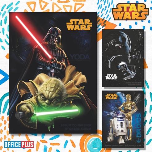 Албум За Сликички