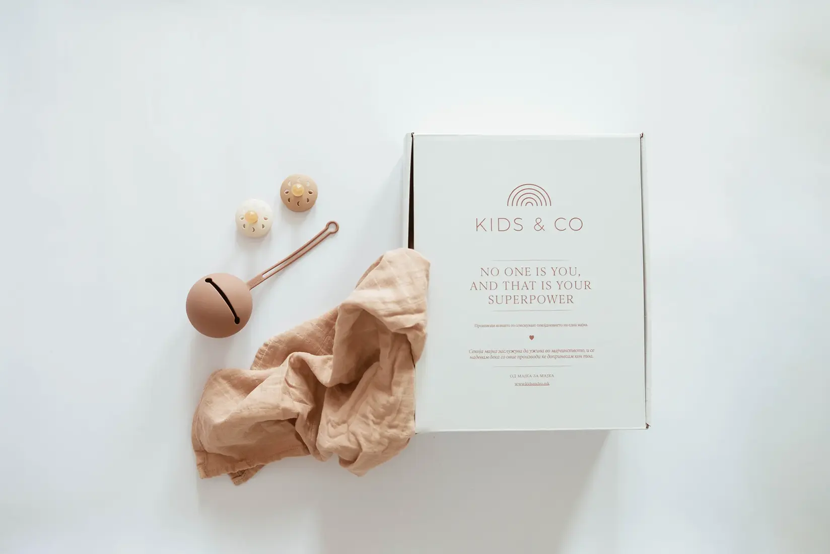 FRIGG, MUSHIE Пакет за новороденче - Миди Бајка