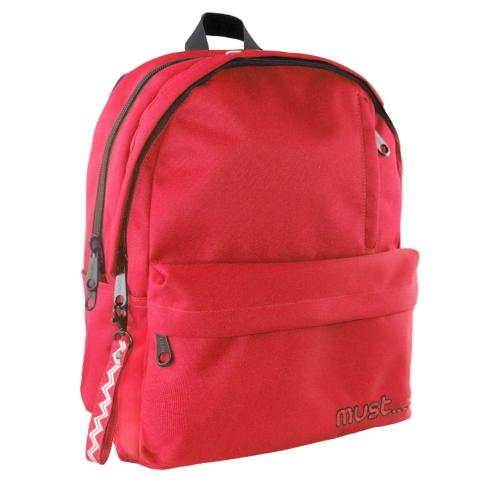 MUST Ранец 4 патенти