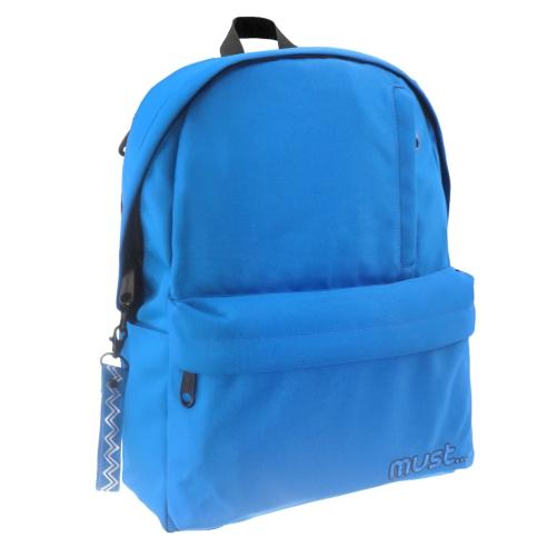 MUST Ранец 4 патенти