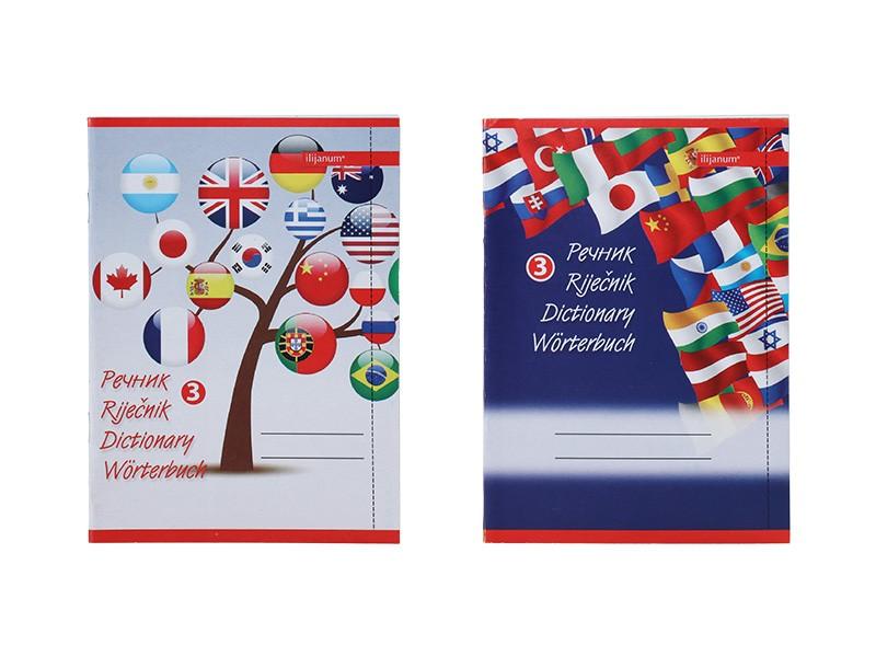 BALTA BELGIUM Тепих Canvas 120x200 cm 100% PES 18277/061