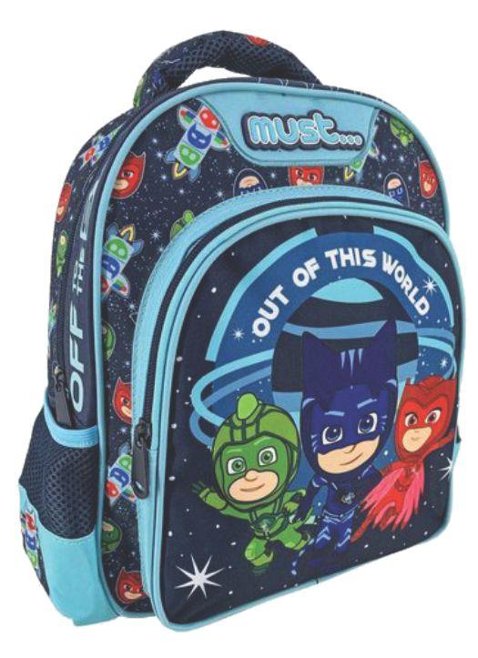 MAS Ранец 2 патенти 3