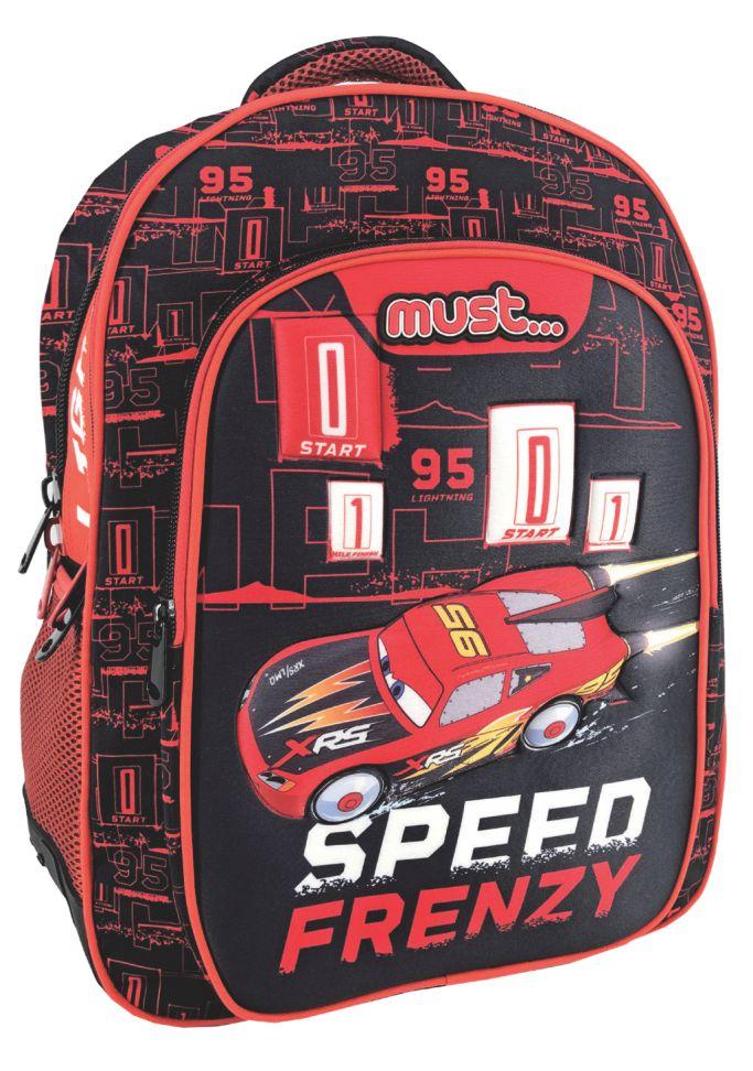 MUST Ранец 3 патенти 3