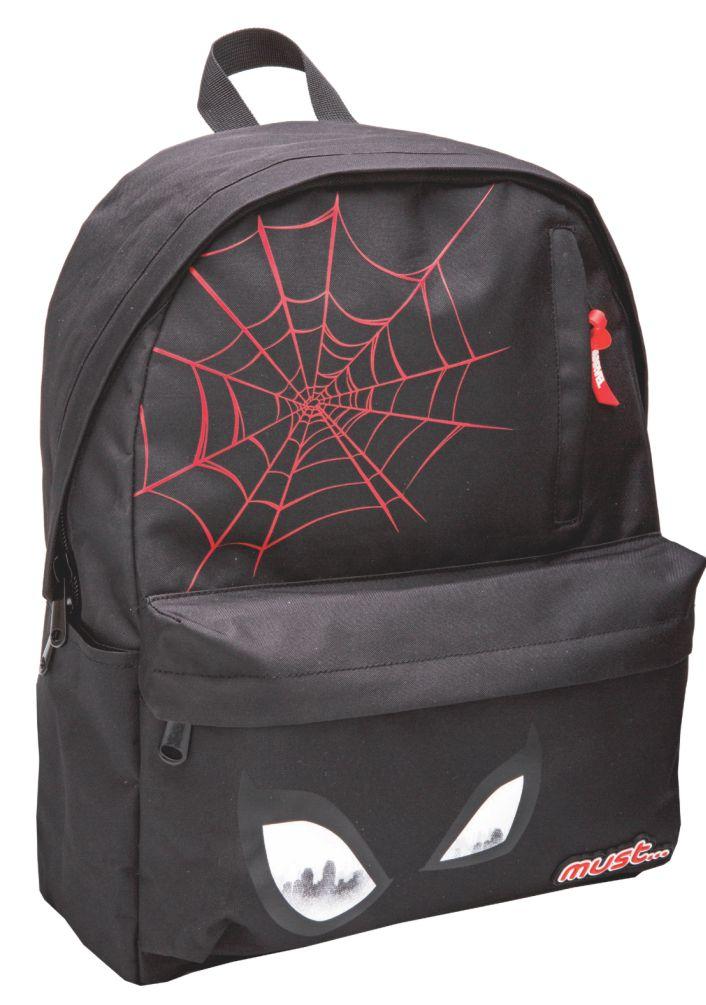 MUST Ранец 3 патенти