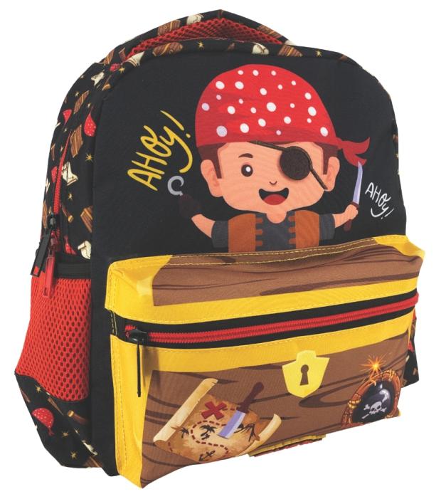 MUST Ранец 2 патенти Предучилишен