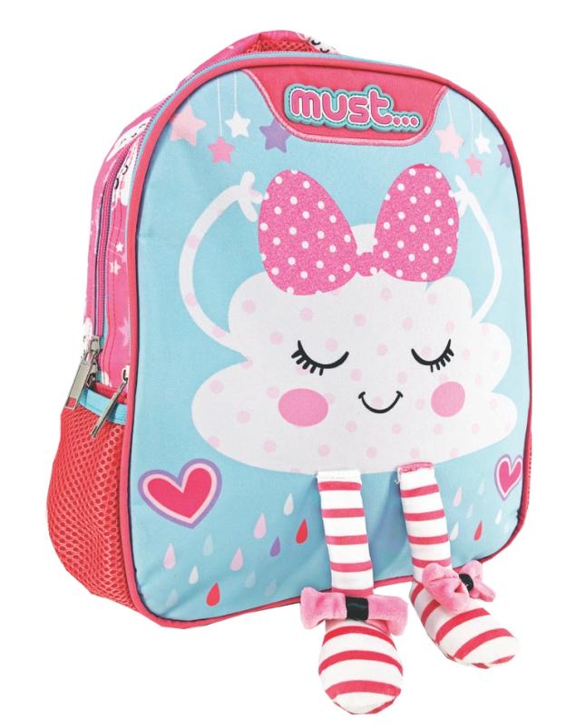 MUST Ранец 2 патенти