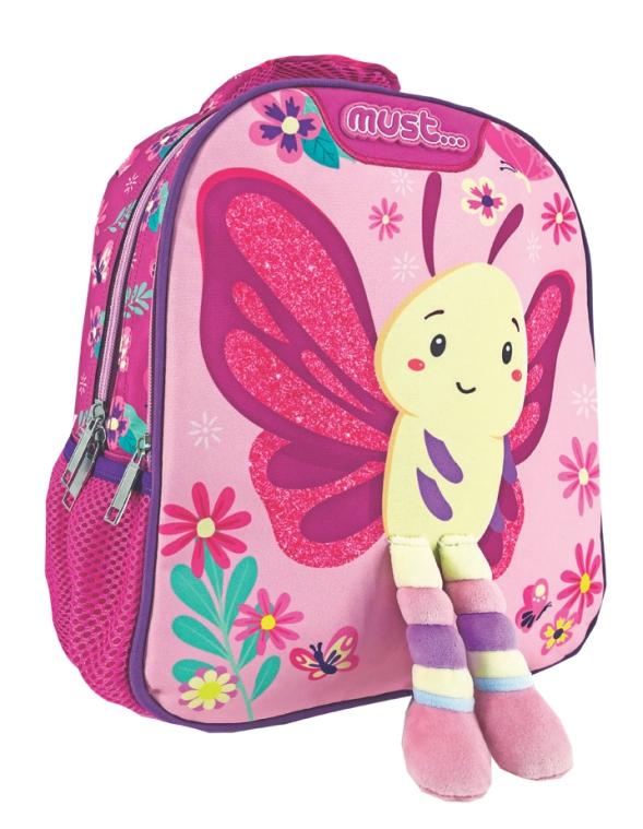 MUST Ранец 2 патенти