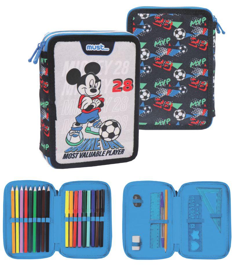 MUST Несесер полн 2 патенти