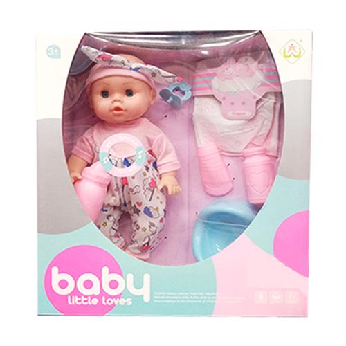 STATOVAC Играчка, Сет Кукла , Бебе , 93, 26цм, Со Креветче, Boneca, 858239