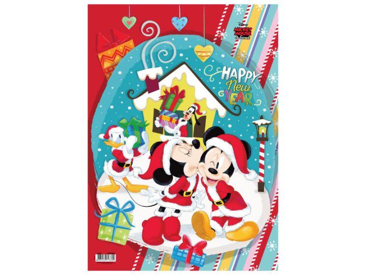 STATOVAC Кеса, Новогодишна, За пакетче, Sack, 314970, 50*70цм, Црвена