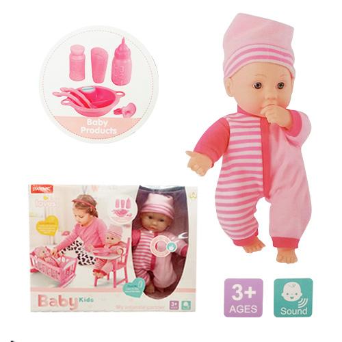 STATOVAC Играчка, Сет Кукла , Бебе , 478, Со Креветче, 30цм, Boneca, 858237