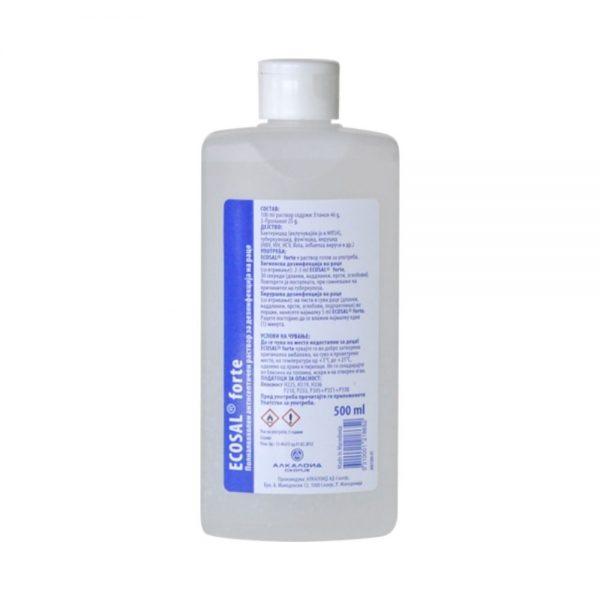 Екосал форте 500 Мл, Алкалоид Скопје