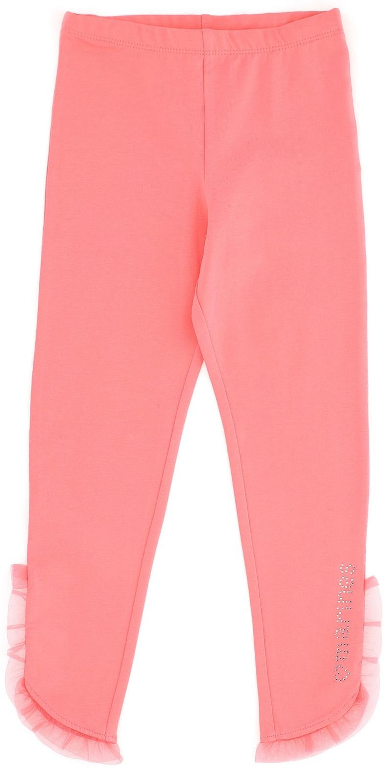 Original Marines Хеланки за девојчиња