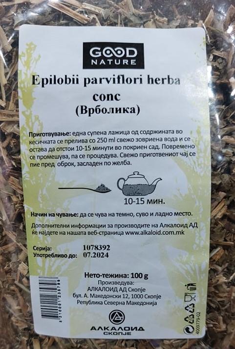 ALKALOID Чај good nature врболика 100 gr