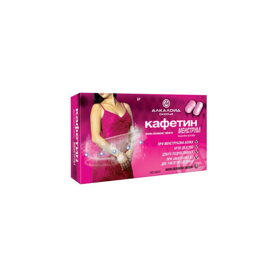 ALKALOID Кафетин менструал