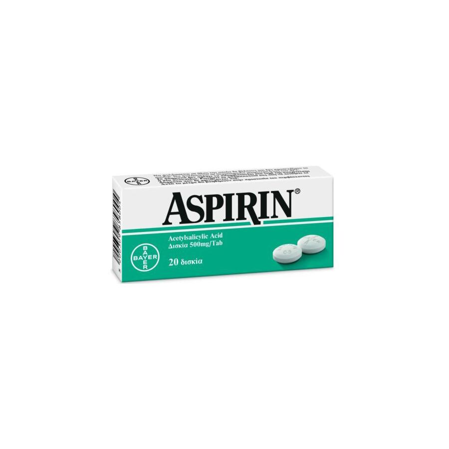 Selected image for BAYER Аспирин 500mg 20 таблети