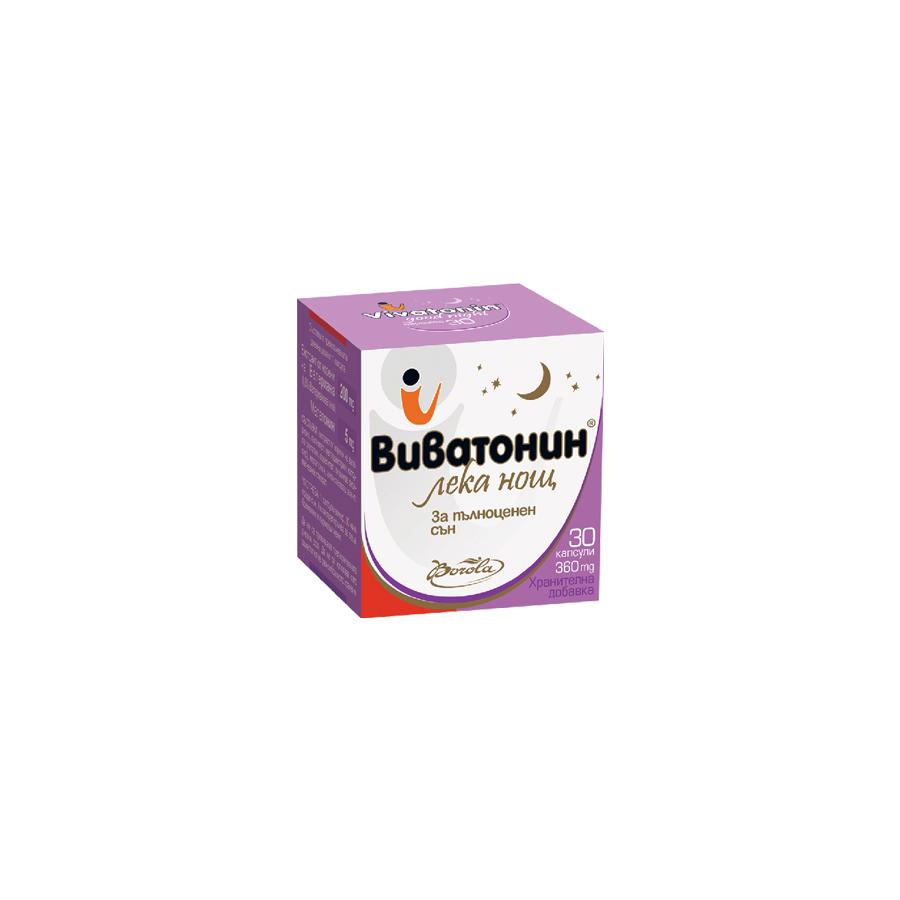 BOROLA Виватонин  good night30 капсули