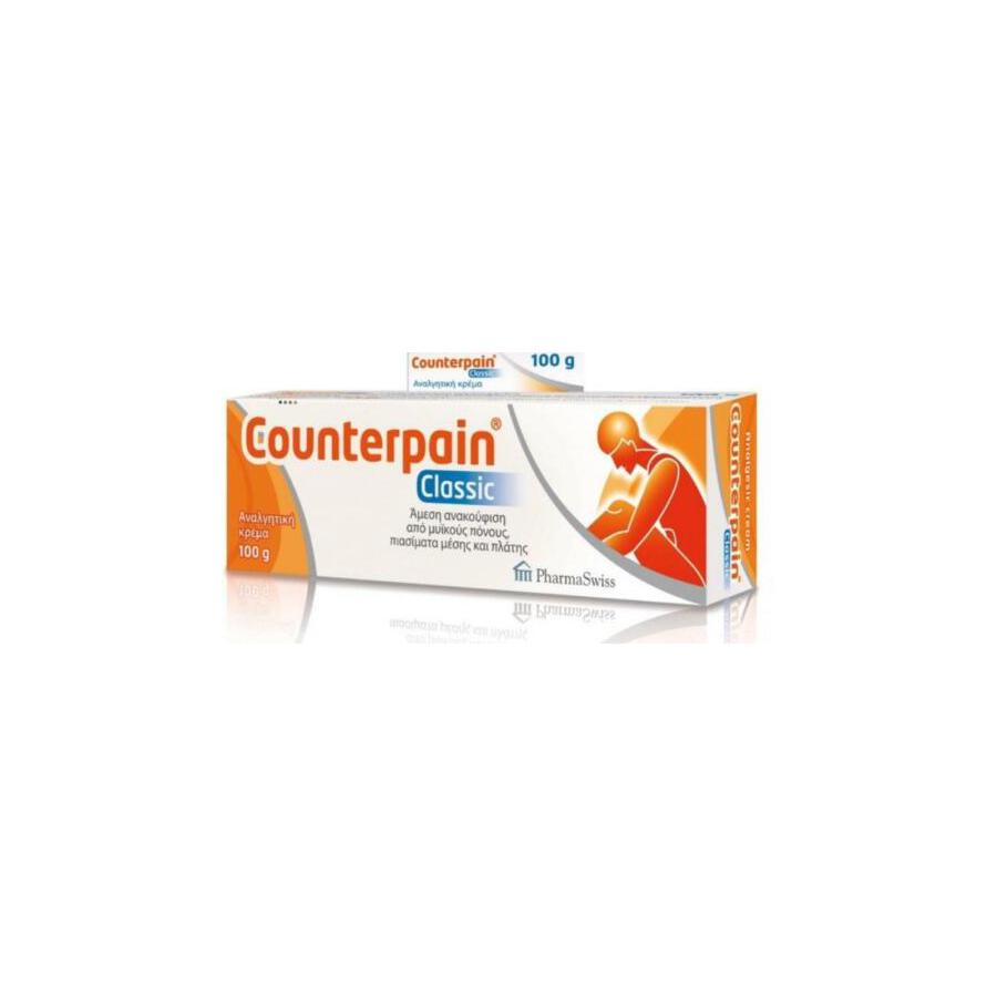 GSK Counterpain 100гр крем
