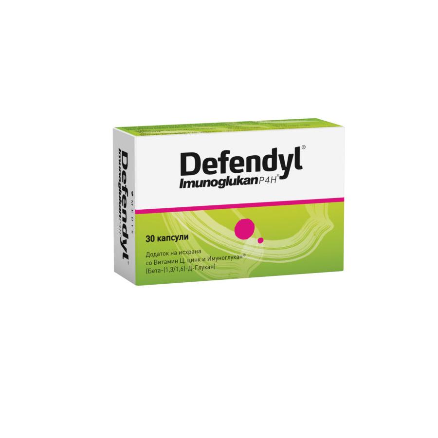 MEDIS Дефендил - имуноглукан капсули