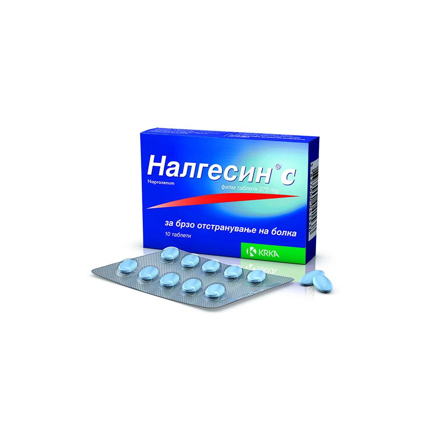 KRKA Налгесин таблета, 275 mg х 10