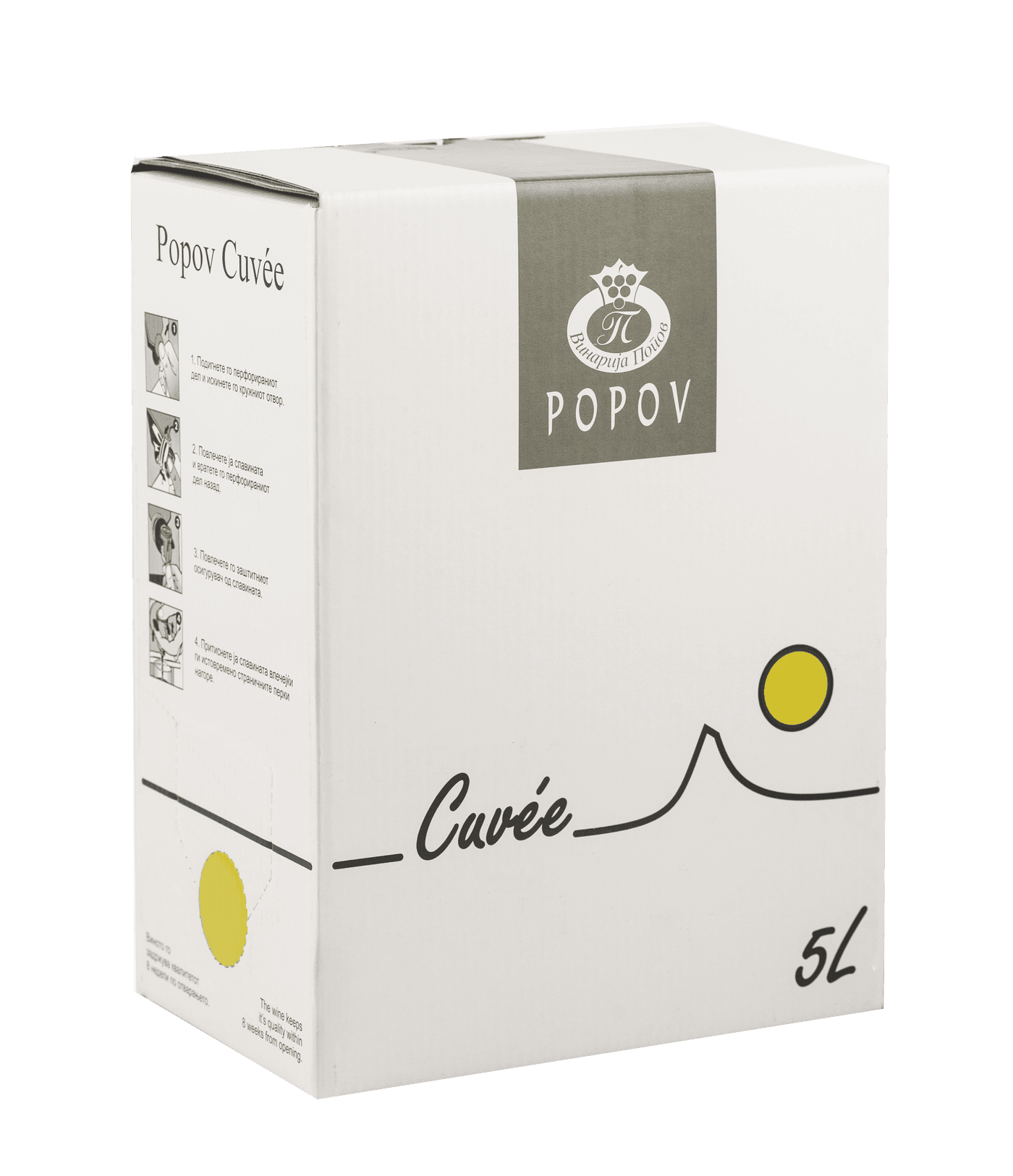 POPOV Суво бело вино Cuvee bag in box 5L | Најголема онлајн продавница ...