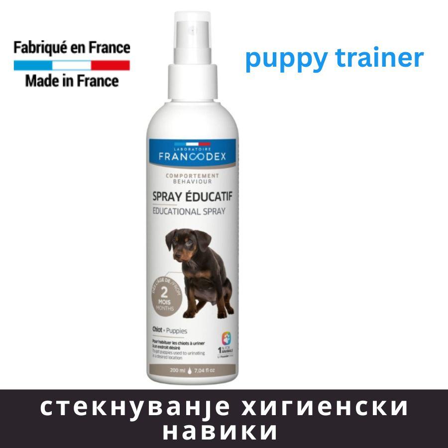 Francodex Puppy trainer за стекнување хигиенски навики