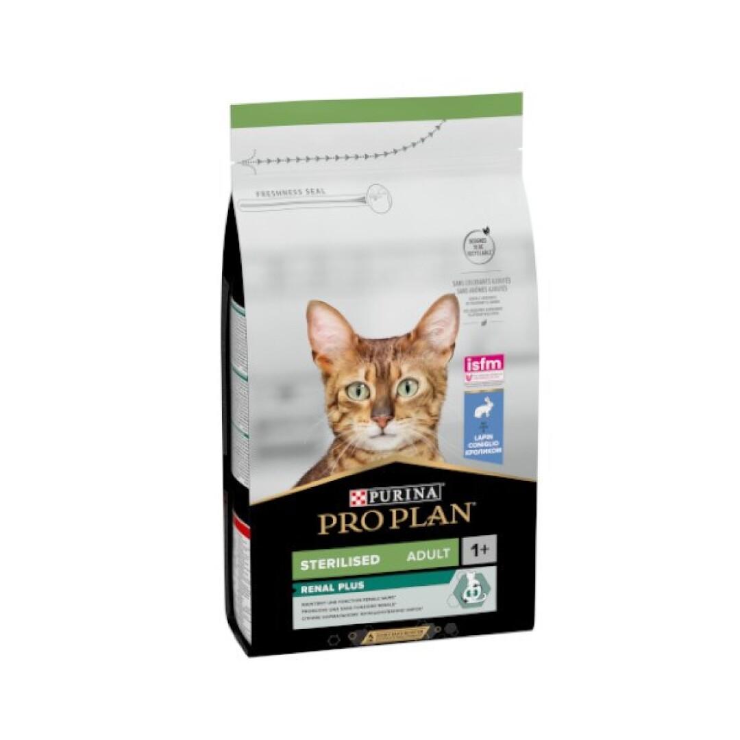 PURINA Pro Plan STERILIZED Гранули со Зајачко, Вреќа 10кг