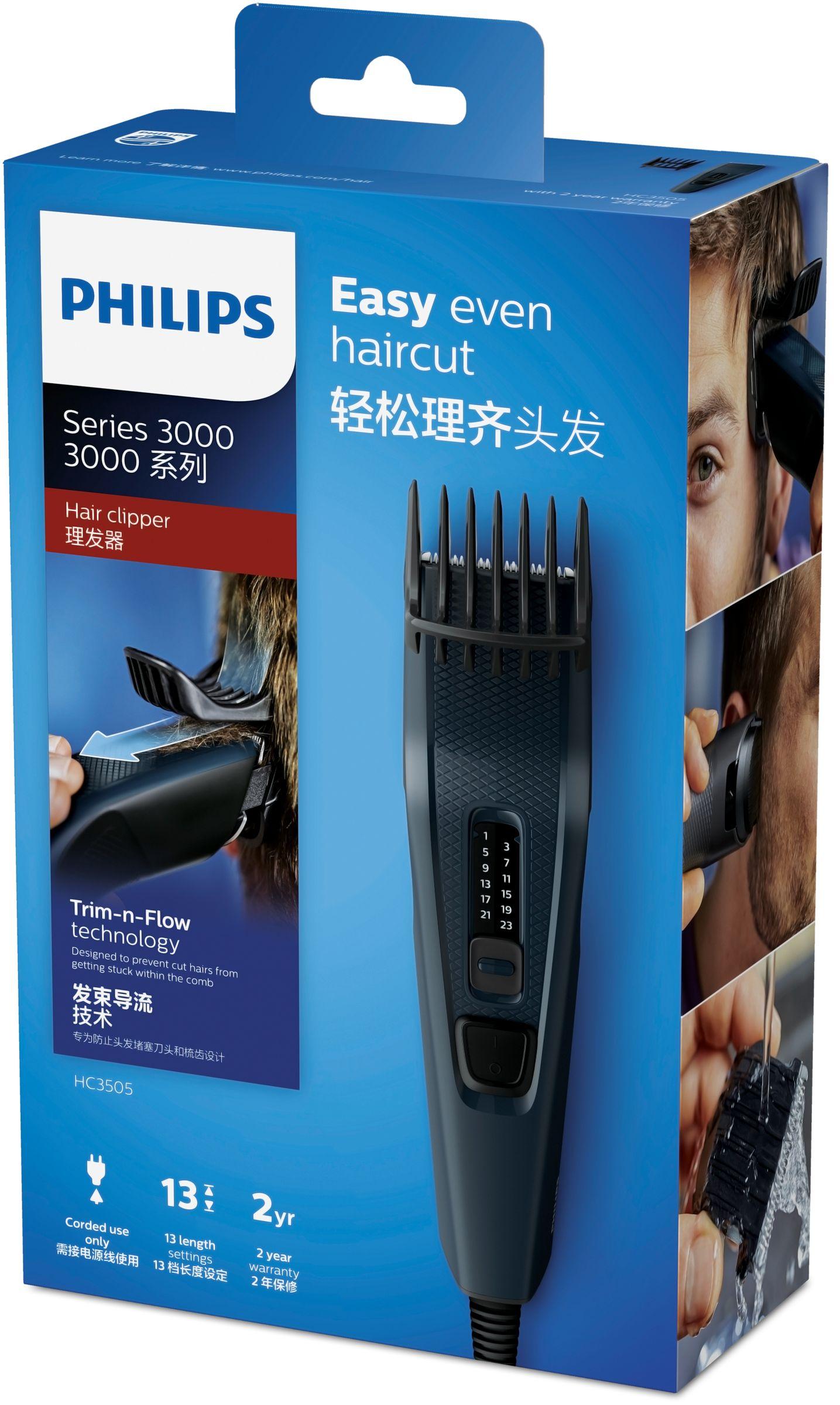 Selected image for PHILIPS Тример/машинка за коса HC3505/15
