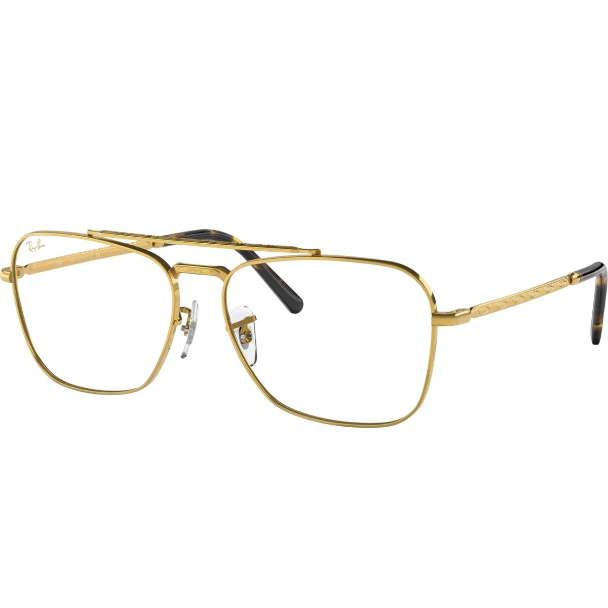 Ray Ban  Рамка за унисекс очила